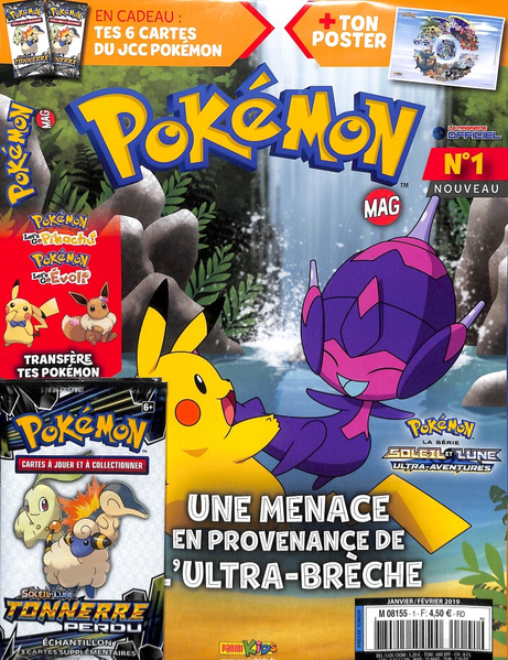 Fichier:Pokémon Mag - 1.png