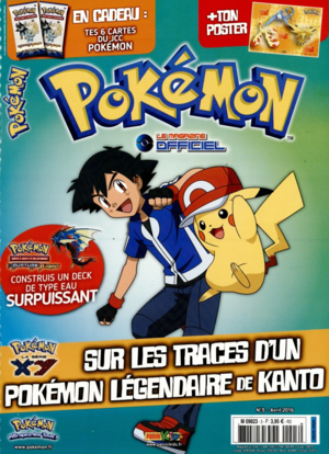 Pokémon magazine officiel Panini - 2-3.png