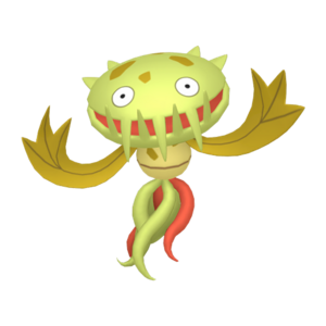 Sprite 0455 chromatique HOME-v1.png