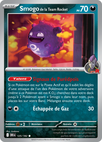Fichier:Carte Écarlate et Violet Rivalités Destinées 125.png