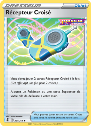 Carte Épée et Bouclier Poing de Fusion 231.png