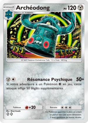 Carte Aura Palpitante 118.png