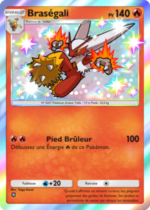 Carte Aura Palpitante 208.png