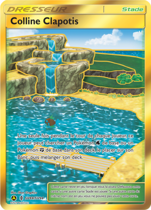 Carte Destinées Occultes SV88.png