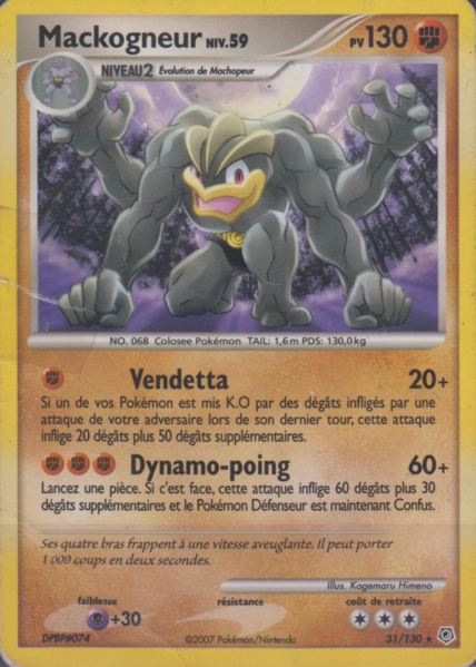 Fichier:Carte Diamant & Perle 31.png