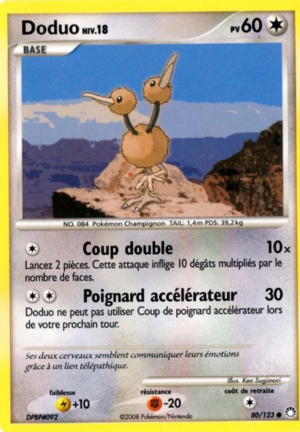 Carte Diamant & Perle Trésors Mystérieux 80.png