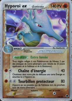 Hyporoi ex δ (EX Île des Dragons 94)