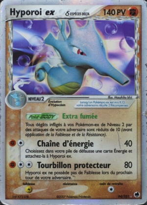 Carte EX Île des Dragons 94.png
