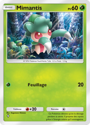 Carte Gardiens Astraux 014.png
