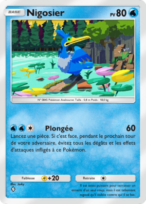 Carte L'Île Fabuleuse 024.png