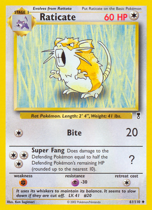 Carte Legendary Collection 61.png
