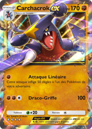 Carte Lumière Triomphale 047.png