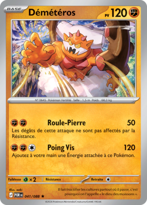 Carte Méga-Évolution Équilibre Parfait 041.png