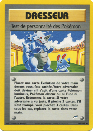 Carte Neo Destiny 102.png