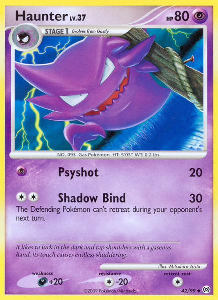 Fichier:Carte Platinum Arceus 42.png