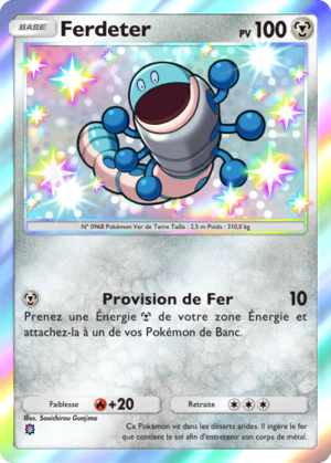 Carte Propulsion Paradoxe 101.png