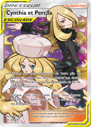 Carte Soleil et Lune Éclipse Cosmique 228.png
