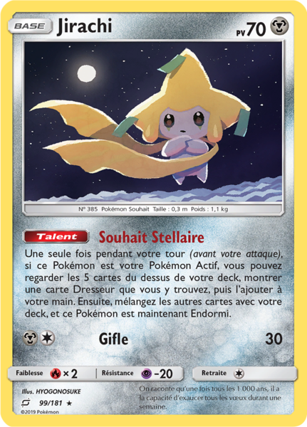 Fichier:Carte Soleil et Lune Duo de Choc 99.png