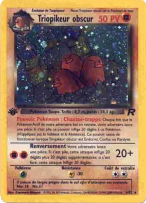 Carte Team Rocket 6.png