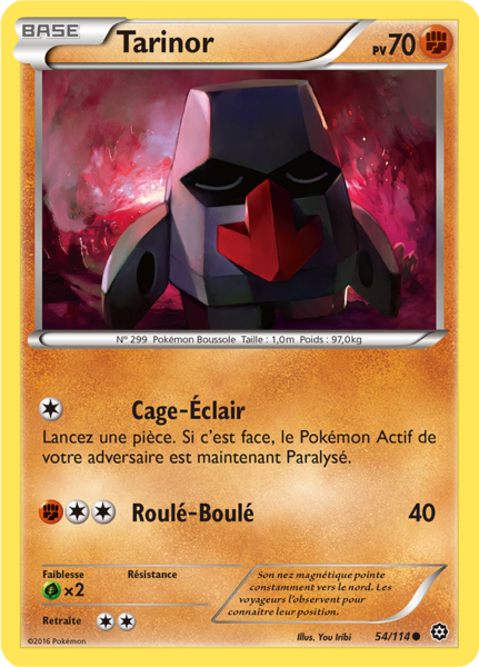 Fichier:Carte XY Offensive Vapeur 54.png