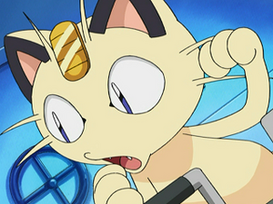 DP042 - Miaouss de la Team Rocket.png