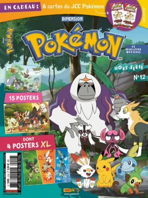 Dimension Pokémon - Hors série 12.png