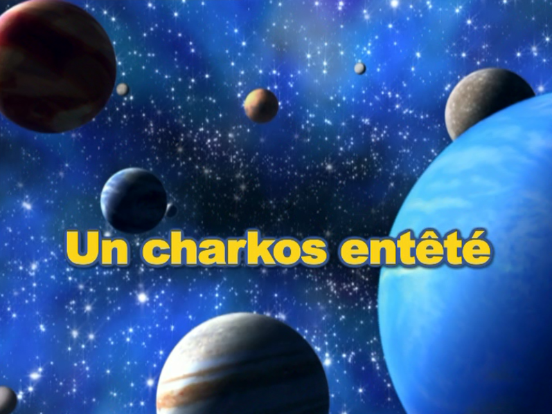 Fichier:Ecran titre DP018 FR.png