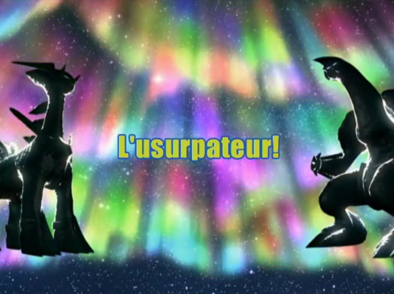 Fichier:Ecran titre DP139 FR.png