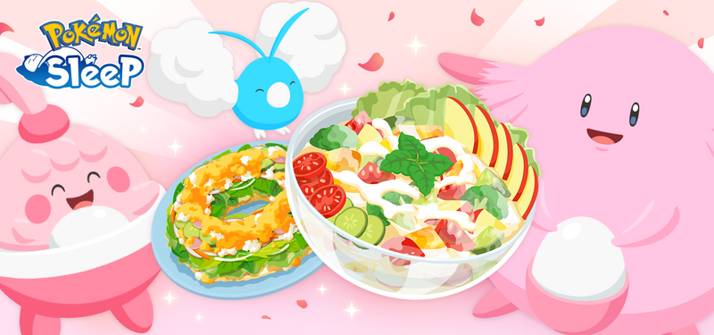 Fichier:Fête du printemps 2025 Sleep.png