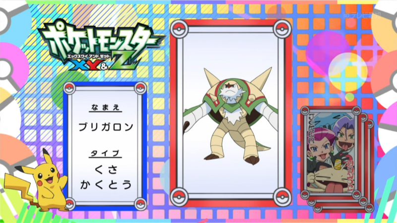 Fichier:JP - QECP XY108.png