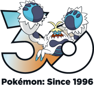 Logo 0740 30 ans.png