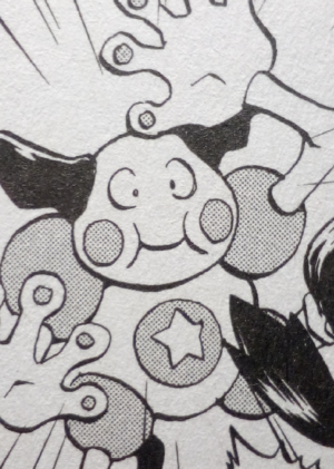 M. Mime de Cristal-PMS.png