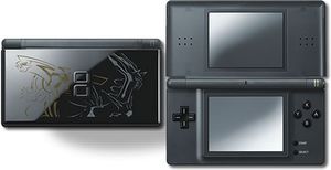 NDS Lite Dialga Palkia.jpg