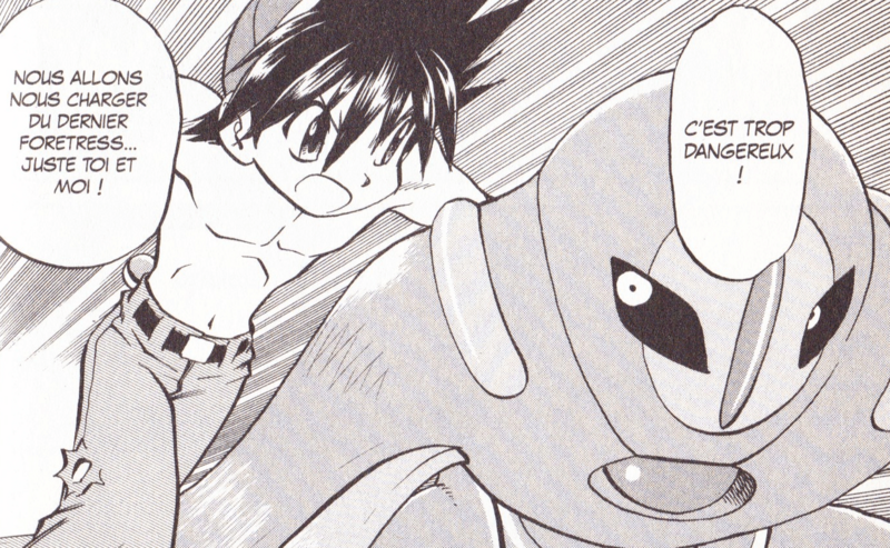 Fichier:PMS301.png