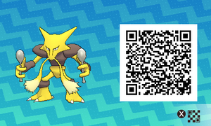 QR code 0065 ♂ SL.png