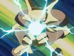 Alakazam Danse Pluie.png