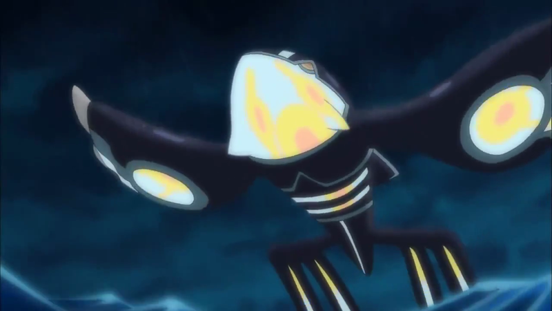 Fichier:BA ROSA - Primo-Kyogre sauvage.png