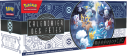 Recto du coffret.