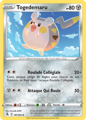 Carte Épée et Bouclier Poing de Fusion 187.png