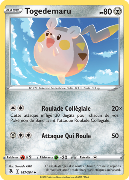 Fichier:Carte Épée et Bouclier Poing de Fusion 187.png