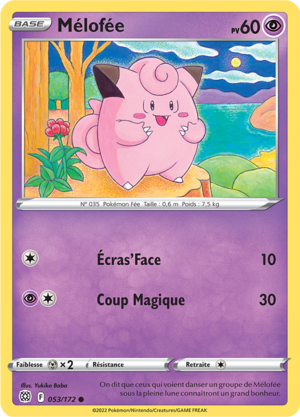 Carte Épée et Bouclier Stars Étincelantes 053.png