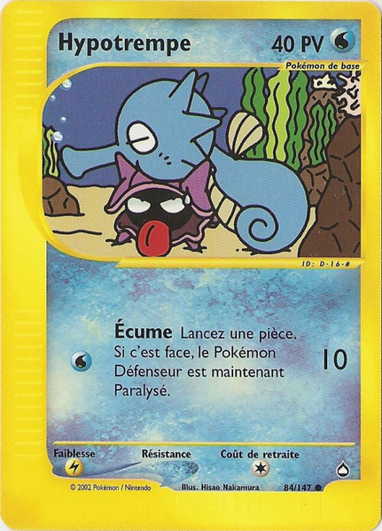 Fichier:Carte Aquapolis 84.png