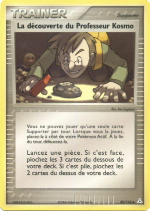 Carte EX Fantômes Holon 89.png