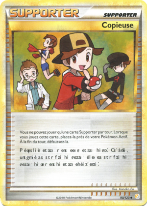 Carte HeartGold & SoulSilver 90 - erreur.png