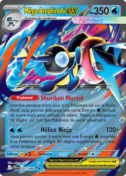 Fichier:Carte Méga-Évolution Chaos Ascendant 022.png