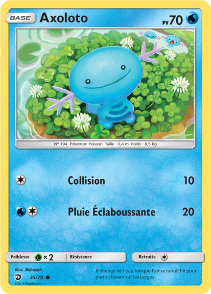 Fichier:Carte Majesté des Dragons 25.png