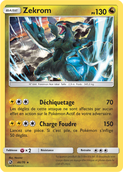 Fichier:Carte Majesté des Dragons 46.png