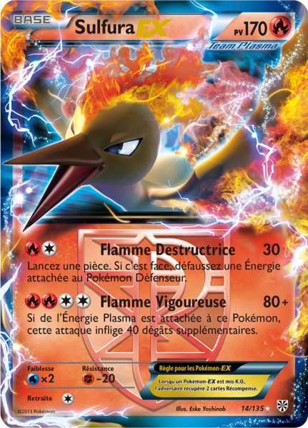 Fichier:Carte Noir & Blanc Tempête Plasma 14.png