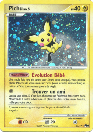 Carte POP Série 9 11.png
