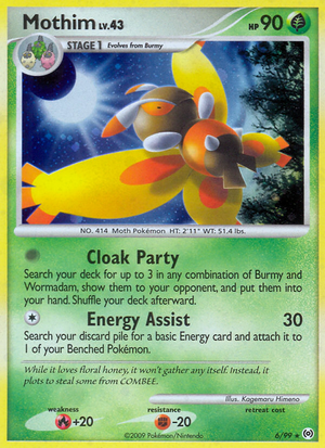 Carte Platinum Arceus 6.png
